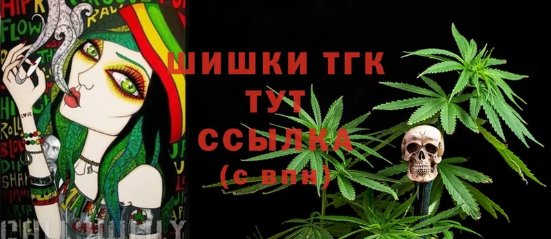 KRAKEN ССЫЛКА  Зеленокумск  МАРИХУАНА Ganja 